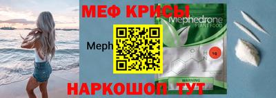 каннабис Коммунар