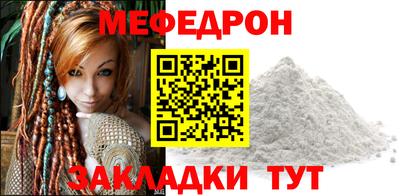 дмт Комсомольск-на-Амуре