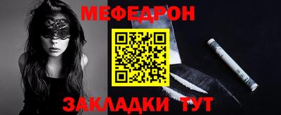 синтетический гашиш Конаково