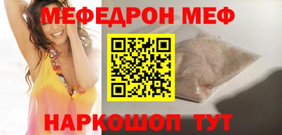каннабис Коммунар