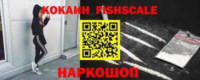 дмт Комсомольск-на-Амуре