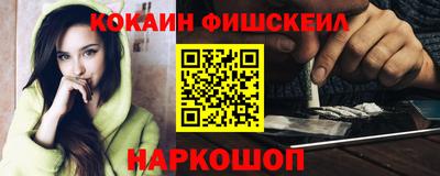 дмт Комсомольск-на-Амуре