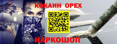 каннабис Коммунар