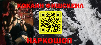 дмт Комсомольск-на-Амуре