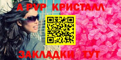 дмт Комсомольск-на-Амуре