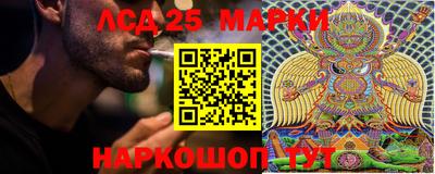 каннабис Коммунар