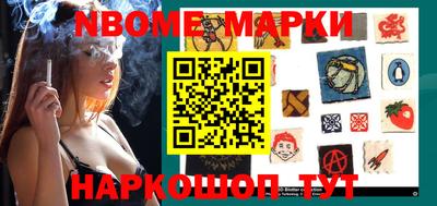 каннабис Коммунар