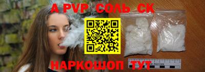 дмт Комсомольск-на-Амуре