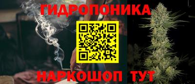 дмт Комсомольск-на-Амуре