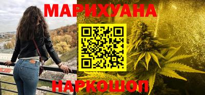 каннабис Коммунар