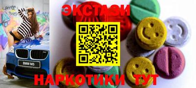 дмт Комсомольск-на-Амуре