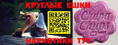каннабис Коммунар