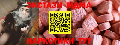 каннабис Коммунар