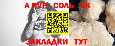 каннабис Коммунар