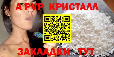 дмт Комсомольск-на-Амуре