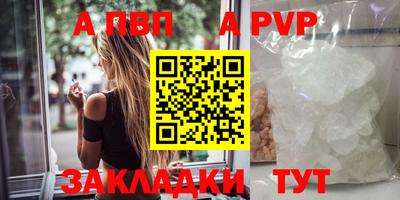 каннабис Коммунар