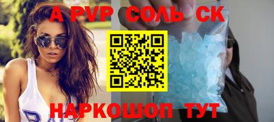 каннабис Коммунар