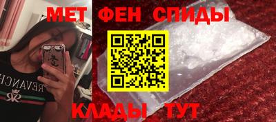 каннабис Коммунар