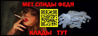 синтетический гашиш Конаково