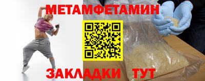 дмт Комсомольск-на-Амуре