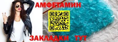 каннабис Коммунар
