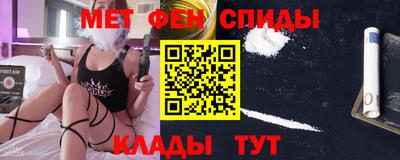 синтетический гашиш Конаково