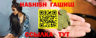 каннабис Коммунар