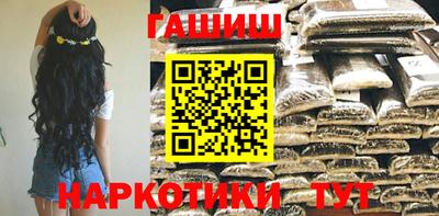 дмт Комсомольск-на-Амуре