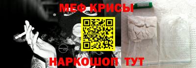 каннабис Коммунар